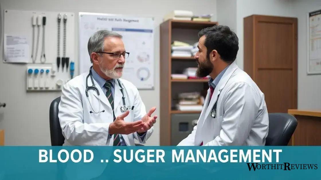 When to seek medical advice